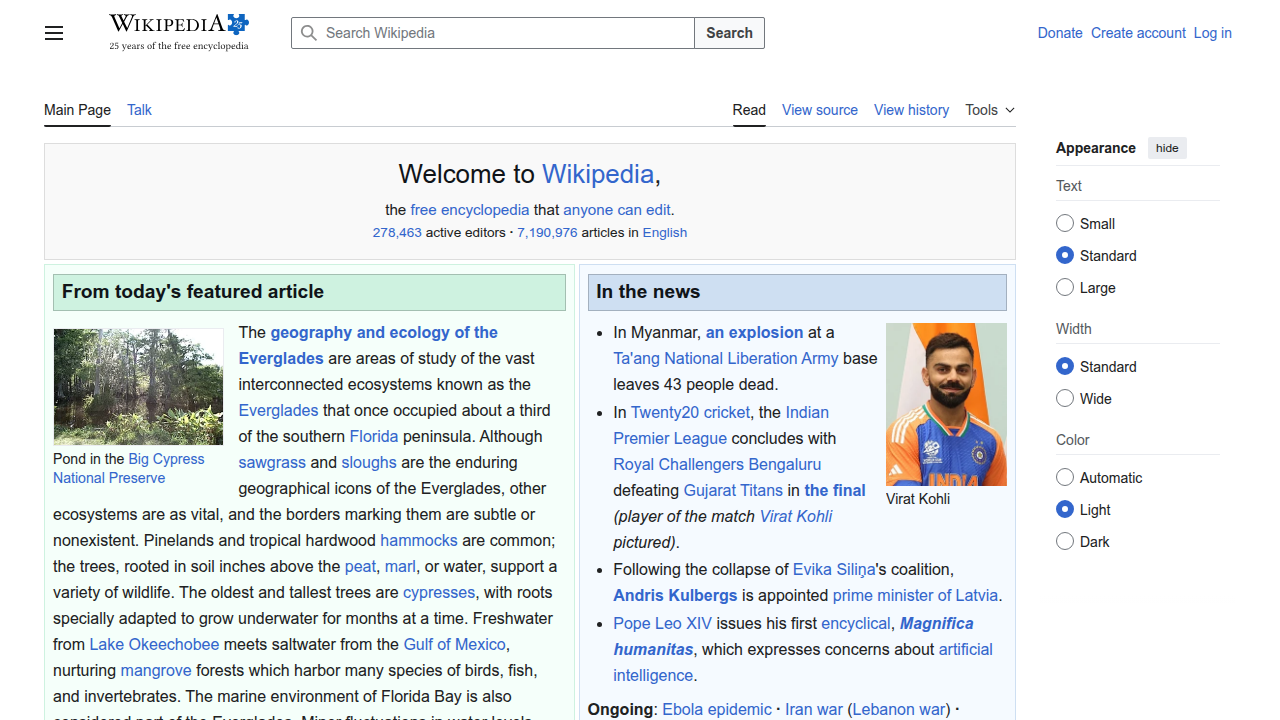 The Wikipedia page listing various open-source artificial intelligence software projects, demonstrating the breadth of the ecosystem.